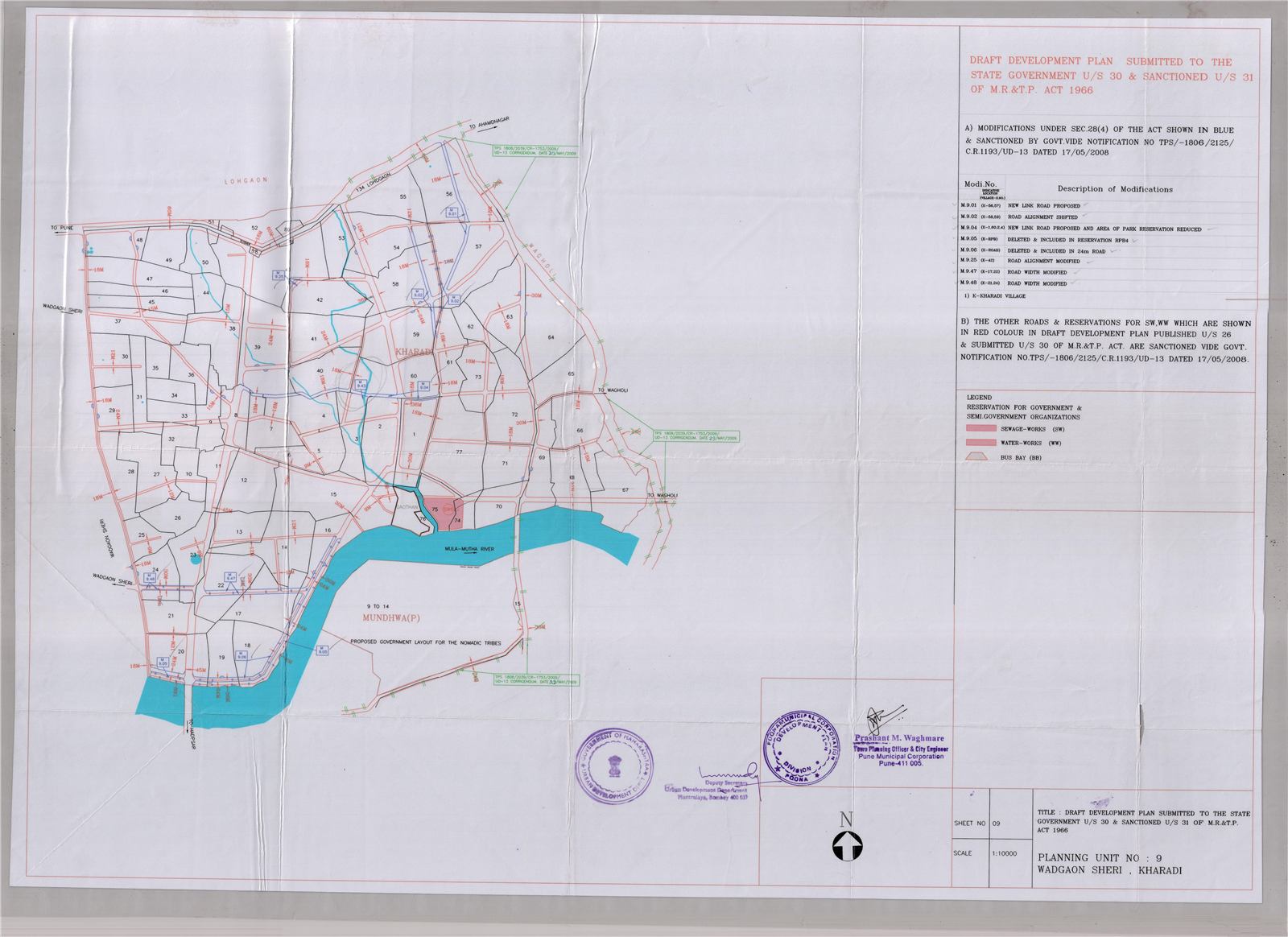 A river, engineered, image 3